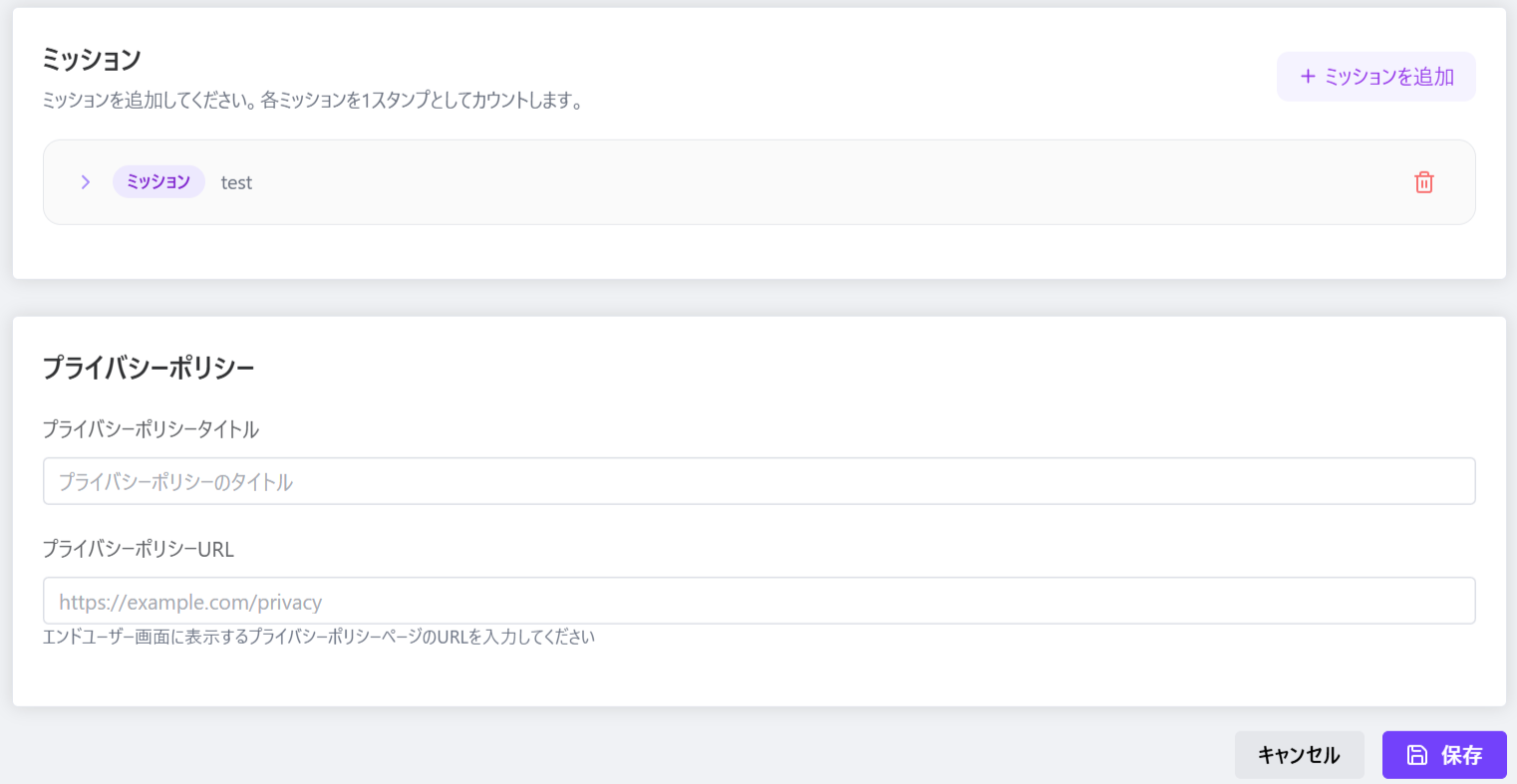 create_menu.png